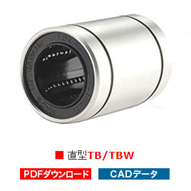 ตลับลูกปืนเม็ดกลมแบบมีหน้าแปลน TSK Takeuchi Seiko รุ่น FTB/FTBW ขนาดเมตริก ผลิตจากเหล็ก 45 สำหรับใช้ในโรงงานผลิต - Product Image 3