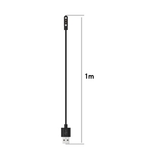 Câble de charge rapide magnétique 7W QC2.0 avec sortie 5V/1A pour montre connectée Haylou <span class=keywords><strong>Watch</strong></span> 2 Pro/<span class=keywords><strong>RS4</strong></span> Plus/Solar Lite et rotation à 360° - Product Image 6