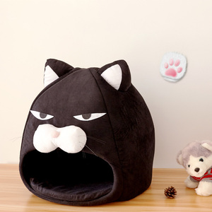 Wholesale New Cute <b>Cat</b> Nest Four Seasons Universal <b>Cat</b> Villa Dog <b>Mat</b> - Product Image 5