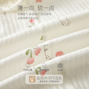 Combinaison à manches longues en pur coton pour nouveau-né, combinaison fine d'été pour filles, vêtements de nuit, combinaison pour ramper, vêtements climatisés - Product Image 3