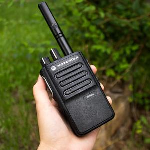 Radio Motorola DP3441 DP3441e 5W DMR UHF VHF Walkie Talkie con Bluetooth Integrado, Audio y Datos Digitales, GPS, Conexión IP, Largo Alcance - Product Image 1