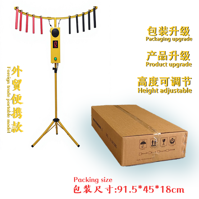 Outdoor Stall Style Eye-speed Arcade Game Machine for Testing Reflexes with Catching Stick Challenge