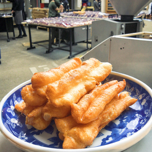 Nourriture chinoise instantanée pour petit déjeuner Aliments surgelés Churros Dim Sum Bâton de pâte frite - Product Image 1