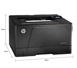 <span class=keywords><strong>Imprimante</strong></span> <span class=keywords><strong>laser</strong></span> monochrome <span class=keywords><strong>HP</strong></span> M706d <span class=keywords><strong>A3</strong></span> 35ppm 1200dpi Auto Duplex 200K Utilisation mensuelle Type général Tout-en-un Mémoire de 256 Mo - Product Image 5