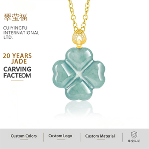 จี้หยกธรรมชาติสีน้ำเงินรูปโคลเวอร์ ทอง 18K เครื่องประดับแฟชั่นสำหรับผู้หญิง ของขวัญพร้อมใบรับรอง D111 - Product Image 1
