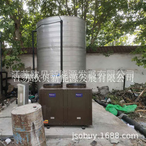 Bomba de calor aire-agua de 5P con almacenamiento, calentador de agua de alta eficiencia para uso residencial - Product Image 5