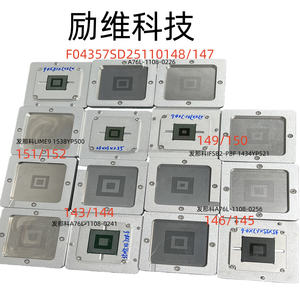 Kits de Reballing y Plantillas <span class=keywords><strong>Astera</strong></span> Labs PT5161L de 82x82 mm - Product Image 4