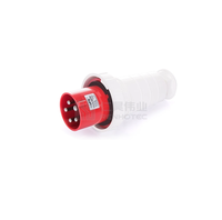 Prise de courant industrielle 5 broches 63 A IP67 étanche 3P + E + N