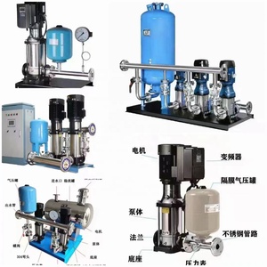All Stainless Steel Full-Automatic <b>Water</b> Supply Unit Variable Frequency Constant <b>Pump</b> Premium <b>Pumps</b> for CDL Complete Set of Auto - Product Image 2