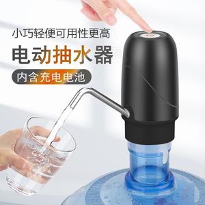 Bomba de agua eléctrica portátil para dispensador de botellas, modelo de carga de 5V, carcasa de plástico completamente negra - Product Image 2