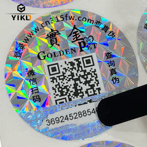 Yiko özel lazer Hologram etiket QR kodu holografik Scratch katman güvenlik etiketi için köpek maması sahteciliğe karşı - Product Image 1
