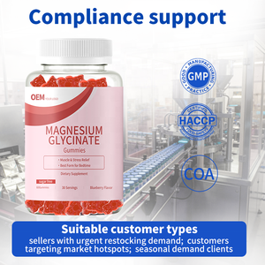 Gomitas de Glicinato de Magnesio al por Mayor OEM, Suministro Estable a Largo Plazo para Comerciantes Internacionales, Benefíciense de Ventajas de Costo - Product Image 5