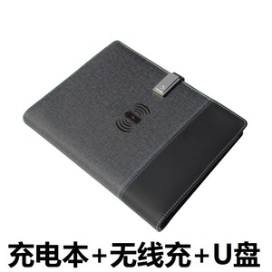 Tùy Chỉnh <span class=keywords><strong>Led</strong></span> <span class=keywords><strong>Light</strong></span> Logo A5 Kích Thước 8000Mah Sạc Không Dây Ngân Hàng Điện Nhật Ký Máy Tính Xách Tay Với Usb - Product Image 2