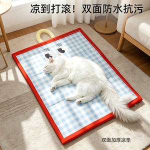 Pet Mat Rectangle Thickened Waterproof For Cat Dog <b>Bed</b> Sleeping <b>Pad</b> All Season Use - Product Image 5