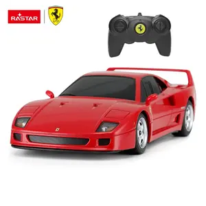 Rastar — 1/24 Ferrari version mise à jour, jouet électronique, voiture de contrôle radio, nouvelle collection 2.4