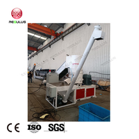Sac de film PP HDPE LDPE Gazon artificiel Réutilisation Machine de granulation Granules Fabrication Granulateur Agglomérateur de recyclage de plastique