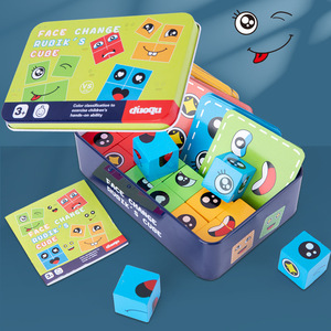 <span class=keywords><strong>Jeu</strong></span> <span class=keywords><strong>de</strong></span> société transfrontalier pour enfants et parents, avec blocs <span class=keywords><strong>de</strong></span> construction 's Cube, boîte en fer et fonction <span class=keywords><strong>de</strong></span> transformation d'expression, <span class=keywords><strong>jeu</strong></span> <span class=keywords><strong>de</strong></span> combat - Product Image 2