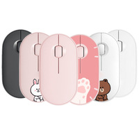 Computer Accessories Hardware Software Computer Gaming Mouse Wireless 2.4ghz Optical Rechargeable Mouse With USB Charging Cable