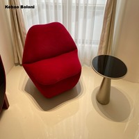 Chaise longue moderne Matériau velours rouge à lèvres Mobilier ample et durable Chaise de loisirs pour intérieur extérieur pour appartements Hôtels Canapé
