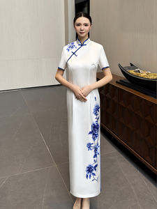 Serie de ritmo de peonía de gama alta estilo chino mujeres Cheongsam Hotel camarera ropa de trabajo y recepción uniformes de Servicio al Cliente - Product Image 3
