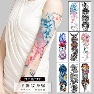 Autocollants de tatouage pour bras entiers, colorés, grande taille, transfert à l'eau, temporaires, jetables, pour la décoration corporelle - Product Image 2