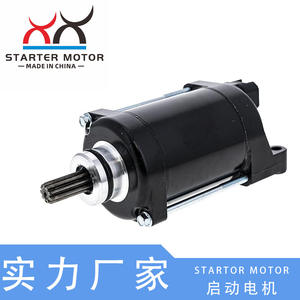 New <b>12V</b> Starter <b>Motors</b> 31200-MGZ-J01 and 31200-MGZ-J81 for Honda CB500 and CBR400 Motorcycles - Product Image 2