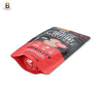 Sachet personnalisé imprimé pour aliments pour animaux de compagnie, résistant aux hautes températures (121°C), stérilisé par autoclave, 85g 100g, format stand-up