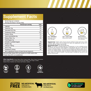 Suplemento de Proteína de Suero de Leche con Chocolate y Sabores Naturales ODM/EDM |   Soporte Energético y de Recuperación Muscular Sin Gluten para Atletas - Product Image 4