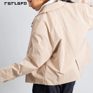 Chaqueta Corta de Hombre Estilo Gabardina, Casual, con Solapa, Corte Holgado, Minimalista, para Primavera y Otoño - Product Image 6