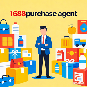 Agentes de Compras y Compradores en Guangzhou FTS, China, con Más de 10 Años de Experiencia y Baja Comisión - Product Image 1