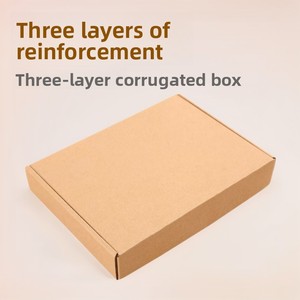 Caja de cartón corrugado extra resistente de tres capas para envíos de avión T1-T6, caja de regalo al por mayor para logística exprés, puede ser caja para ropa. - Product Image 2