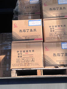 Nóng chảy <span class=keywords><strong>BUTYL</strong></span> <span class=keywords><strong>Sealant</strong></span> đầu tiên con dấu dính keo cho xây dựng da Silicone cao su cách điện thủy tinh cho khác nhau - Product Image 5