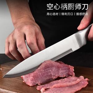 Stainless Steel Hollow Handle Kitchen Knife Set 3 Pieces Polished Blade Straight Edge Slicing Knife Household Chef Fruit Knife - Product Image 3