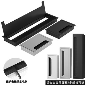 <span class=keywords><strong>Cache</strong></span>-trou de câblage en alliage d'aluminium pour bureau et <span class=keywords><strong>meuble</strong></span> <span class=keywords><strong>TV</strong></span> - Design minimaliste moderne électroplaqué - Product Image 2