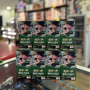 กล่องการ์ดสะสม 100% ของแท้ ซีลปิดผนึกอย่างดี บันไดอี้ด วันพีซ OP12 บูสเตอร์แพ็ค OPCG - Product Image 1