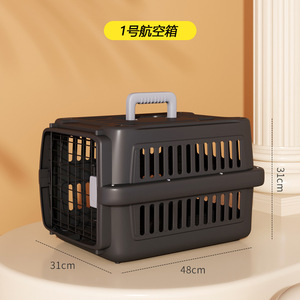 กล่องใส่สัตว์เลี้ยงแบบพกพาสำหรับแมวและสุนัข พร้อมพื้นที่สำหรับใช้ในรถยนต์และกิจกรรมกลางแจ้ง - Product Image 6