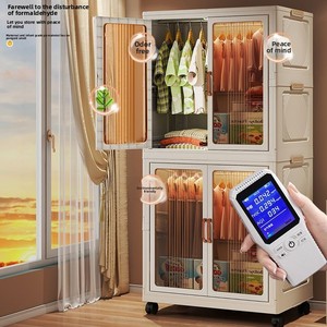 Armoire <span class=keywords><strong>de</strong></span> <span class=keywords><strong>rangement</strong></span> en plastique épaissi, pliable, écologique, sans assemblage, simple, pour salon - Product Image 4