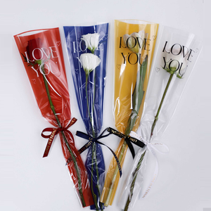 50 unids/lote <span class=keywords><strong>amor</strong></span> bolsa de flores de plástico celofán transparente solo flor fresca papel de regalo Floral - Product Image 2