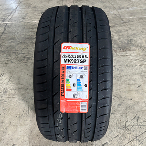 Usine Haida Mileking Vente de pneus SUV <span class=keywords><strong>Prix</strong></span> compétitifs Pneu pour voiture de <span class=keywords><strong>grand</strong></span> tourisme à grande vitesse pour les déplacements quotidiens et la conduite tout-terrain en montagne - Product Image 2
