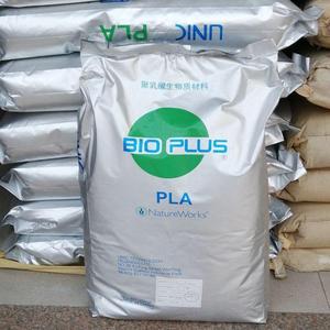 Wholesale Pla Pellets PLA Pellets Biodegradable Pla Resins For 3d Printer Filament