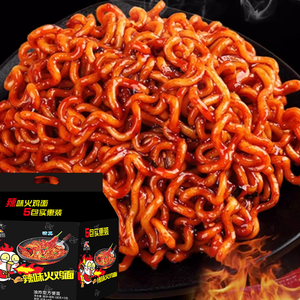 Fideos Instantáneos con Pollo Love Circle, Hechos a Mano, Paquete de 5, Listos en 4 Minutos, Halal, Comida Casera para la Noche, Fritos - Product Image 2