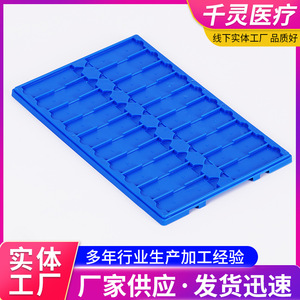 ชั้นวางตากหลอดทดลอง Qianling 20 ช่อง ทำจากพลาสติก ABS สำหรับใช้ในห้องปฏิบัติการ - Product Image 5