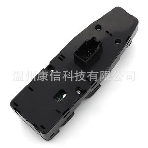 Interrupteur principal 61319218481 pour lève-vitre électrique pour voitures BMW Série 3 F30 F35 F18 F15 - Product Image 1