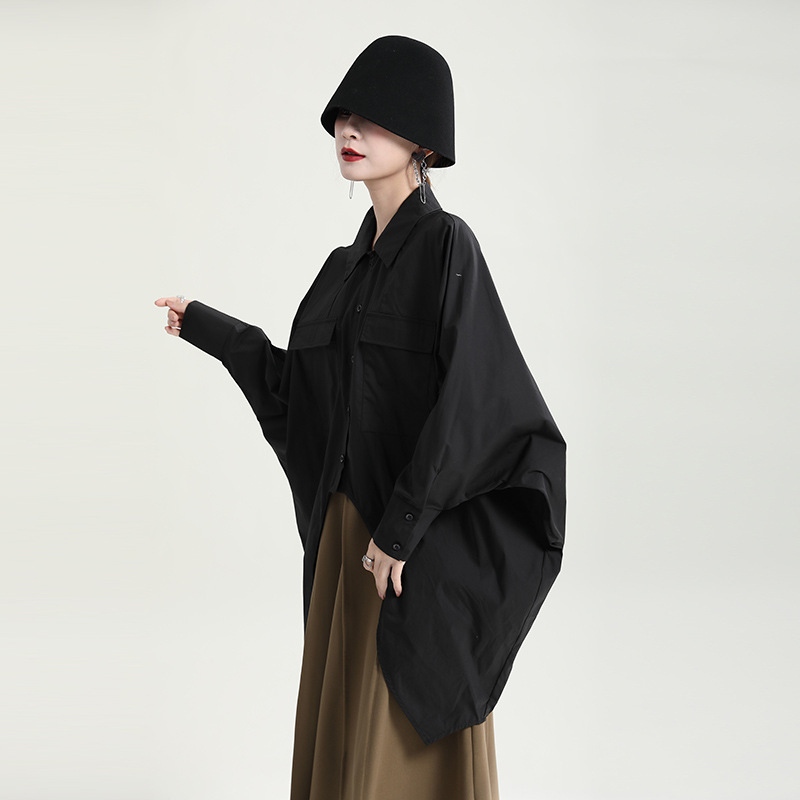 outfit image