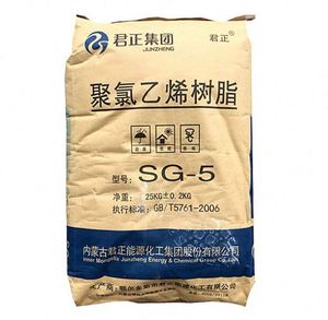 K71 K67 K57ทำจากพีวีซีเรซิน - Product Image 5