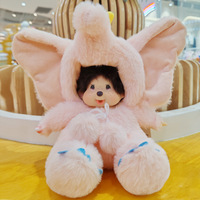 Nouvelle poupée en peluche Monchichi 12 constellations, écologique, personnalisable, 20 cm, poupée mignonne pour enfants, cadeau de la Saint-Valentin pour filles