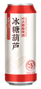 <span class=keywords><strong>Cerveza</strong></span> <span class=keywords><strong>Artesanal</strong></span> China KINGSTAR con Sabor a Leche y Espino Blanco, <span class=keywords><strong>Cerveza</strong></span> Híbrida <span class=keywords><strong>de</strong></span> Estilo Frutal con Bajo Contenido Alcohólico, Botella <span class=keywords><strong>de</strong></span> 1L - Product Image 3