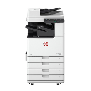 Copiadora Láser a Color Comercial A3 IRC3322L/3326L/3130L con Interfaz USB, Impresión a Doble Cara e Impresora Láser a Color con Alimentador Automático de Documentos - Product Image 4