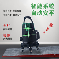 Niveau laser rotatif auto-nivelant 5 lignes horizontales et verticales, outils de mesure et de nivellement laser croisé
