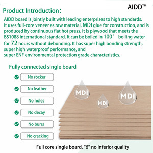 Contreplaqué de coffrage en eucalyptus, feuille de béton Bb/Bb, 4x8 pieds, 18 mm, placage de bouleau marin, écologique, pour usage extérieur et cuisine - Product Image 5